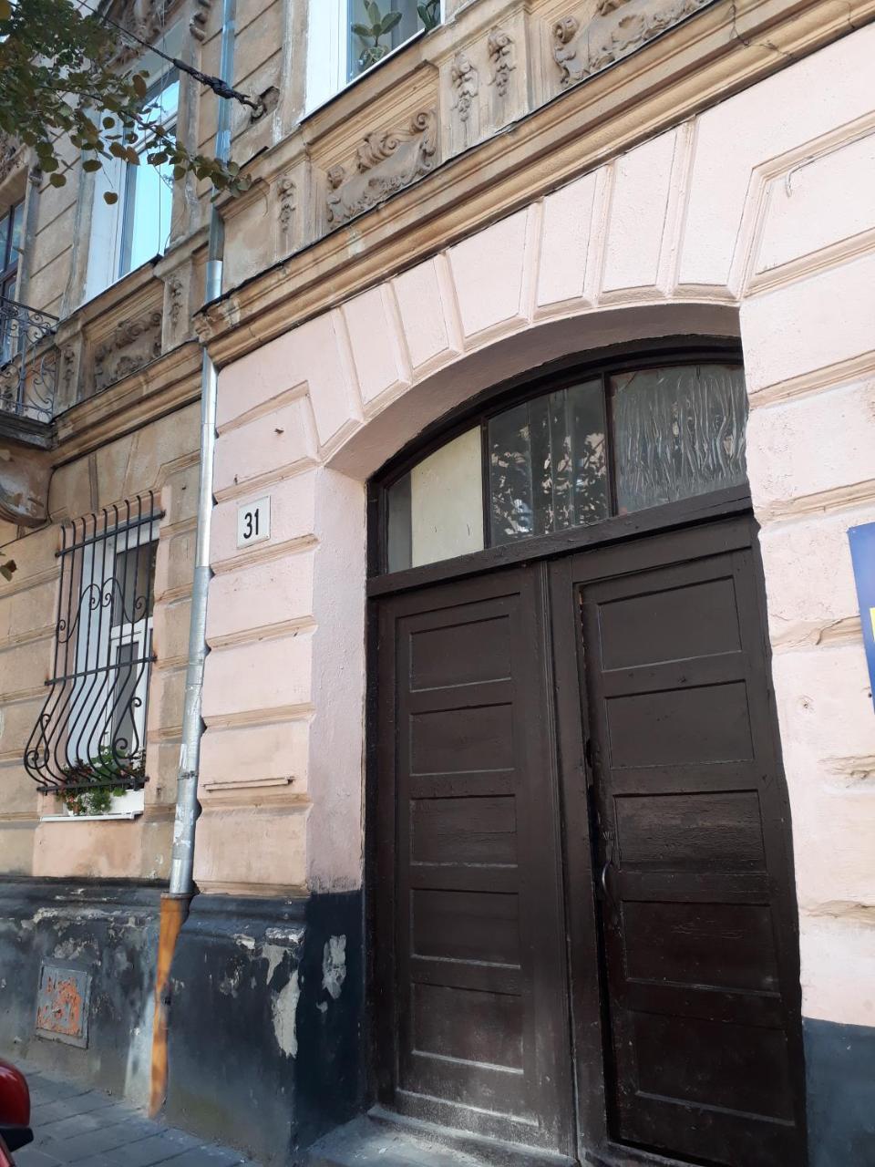 Transfer Apartment Лвив Екстериор снимка